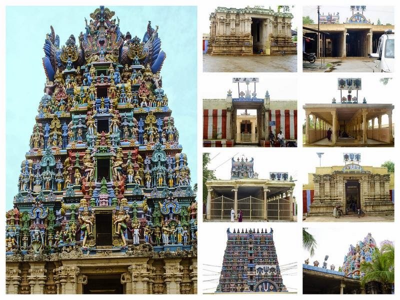 Nava Tirupathi Temple